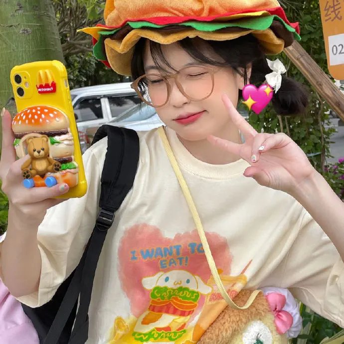 我是谁